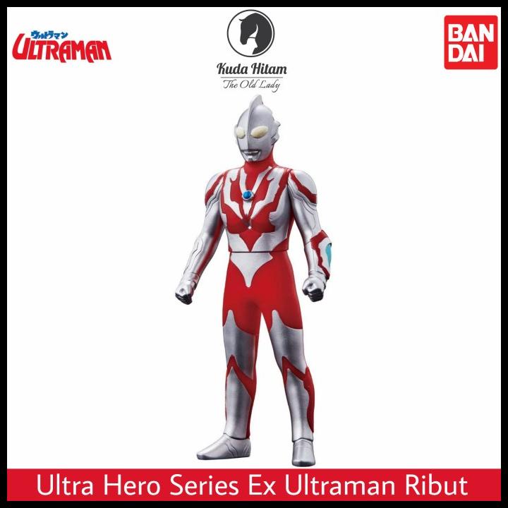 Jual Bandai Ultra Hero 500 Series Ex Ultraman Ribut Upin Ipin | Shopee ...