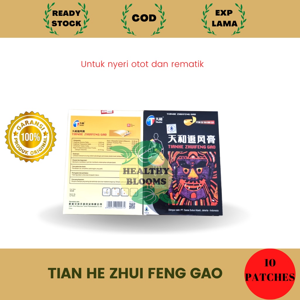 Tianhe Zhui Feng Gao / Tian He Zhui Feng Gao - Koyo untuk Rematik, Pegal