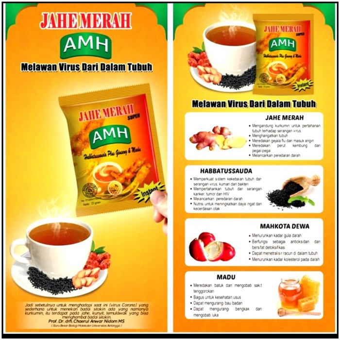 Gambar Produk 2