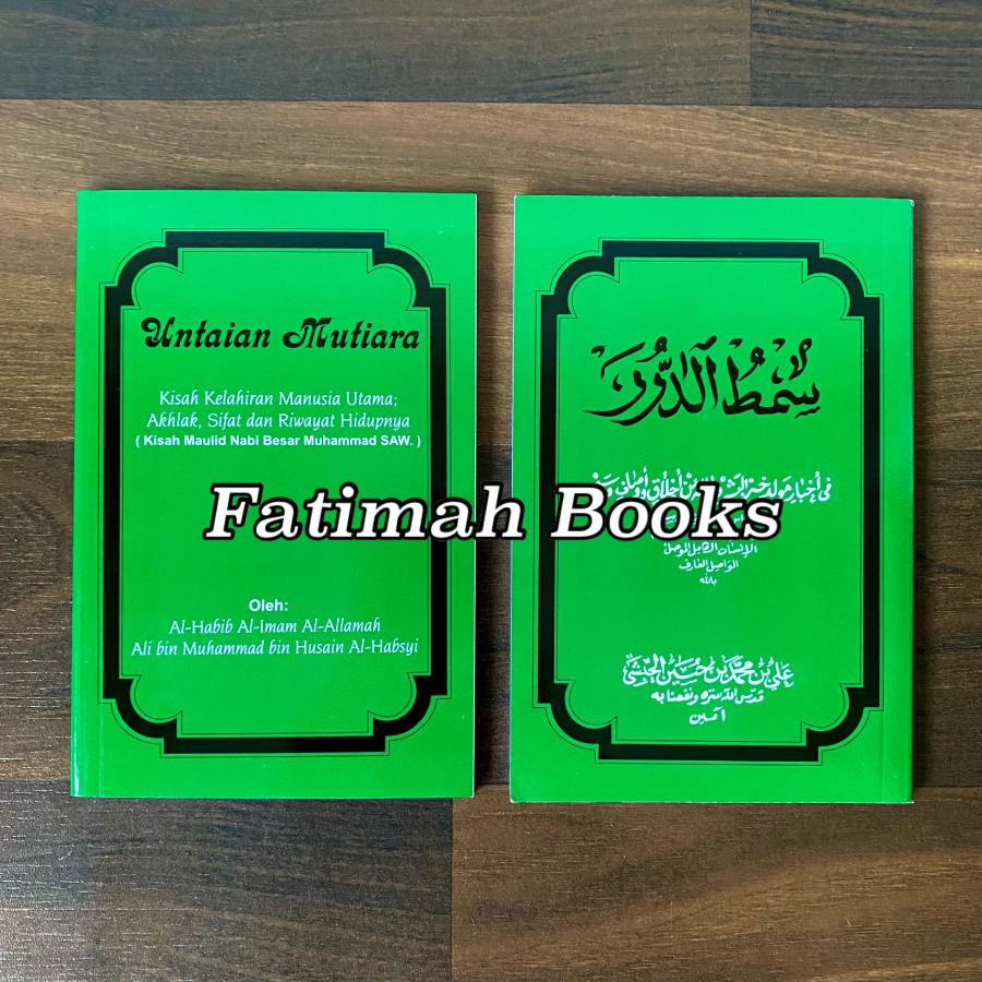 Jual Buku Maulid Simtudduror Kitab Maulid Simtud Duror Terjemah Shopee Indonesia 2668