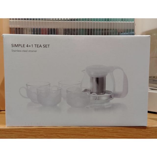 Jual Miniso Simple 4+1 Tea Set | Shopee Indonesia
