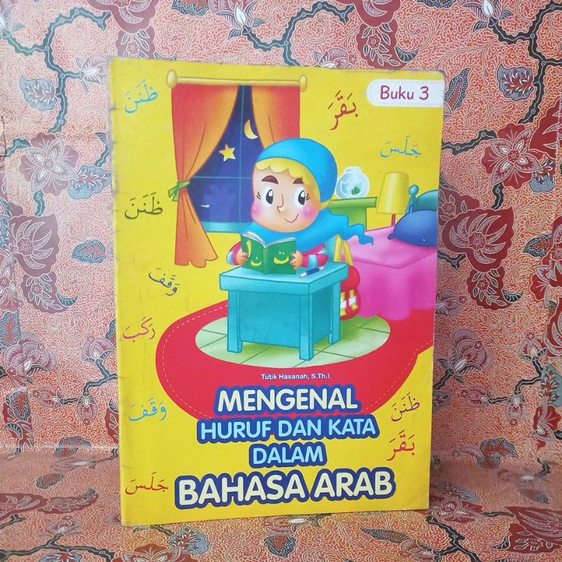 Jual Buku Anak Islami - Mengenal Huruf Dan Kata Dalam Bahasa Arab (Buku ...