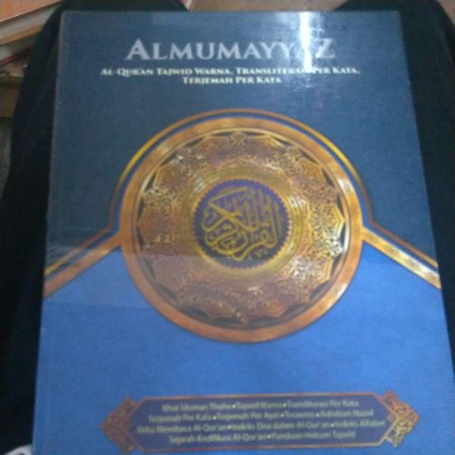 Jual Al-Qur'an AL-MUMAYYAZ Ukuran A4 Besar + BONUS Mushaf Al Quran ...