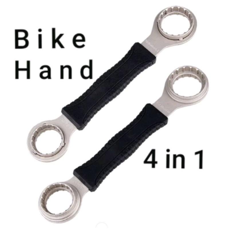 Centerlock Werkzeug Für Fahrrad - Kompatibel Mit Shimano Hollowtech II Tretlagern