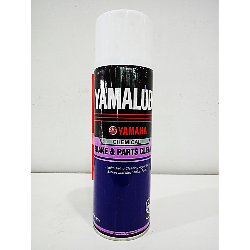 Jual YAMALUBE PARTS & BRAKE CLEANER Shopee Indonesia
