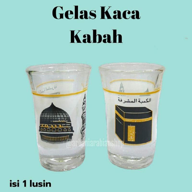 Jual Gelas Kabah Air Zam Zam Shopee Indonesia 8127