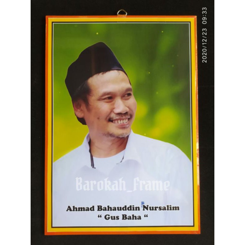 Jual foto Gus Baha gambar Gus Baha | Shopee Indonesia