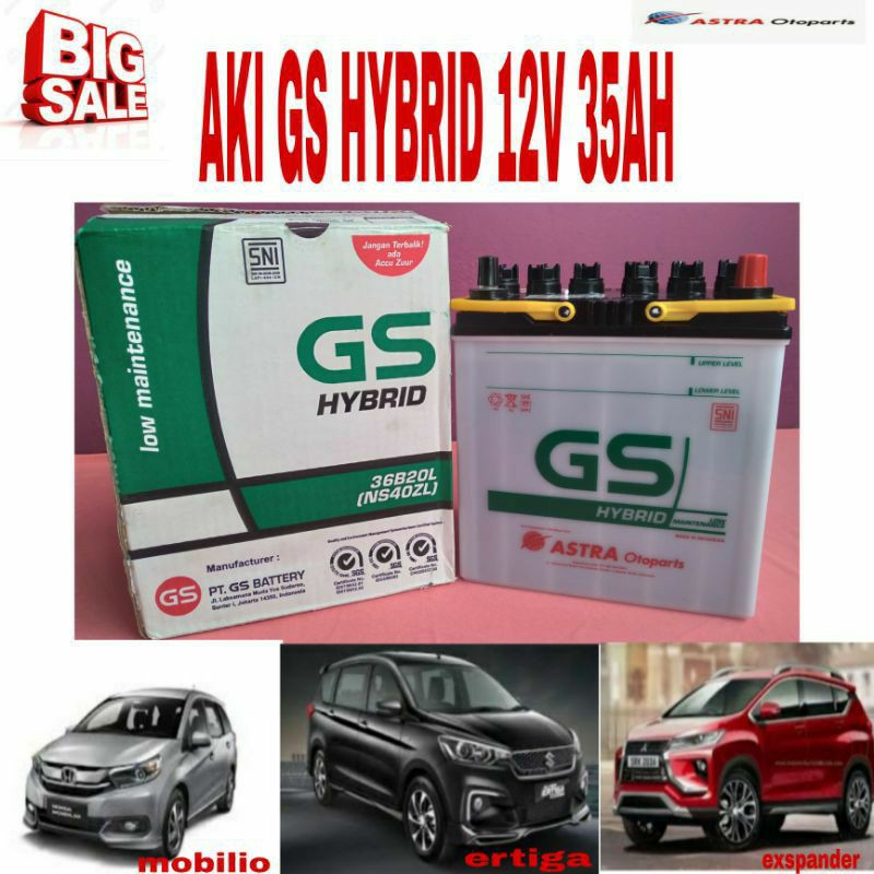 Jual AKI MOBIL ERTIGA MOBILIO EXSPANDER SIGRA CALYA GS ASTRA | Shopee