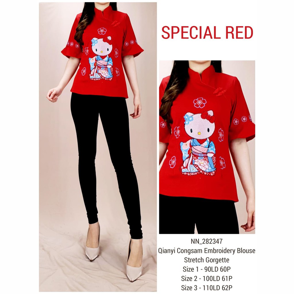 BLOUSE CHEONGSAM HELLO KITTY KIMONO STRETCH PREMIUM ATASAN CONGSAM MERAH HELLOKITTY BLUS CONGSAM