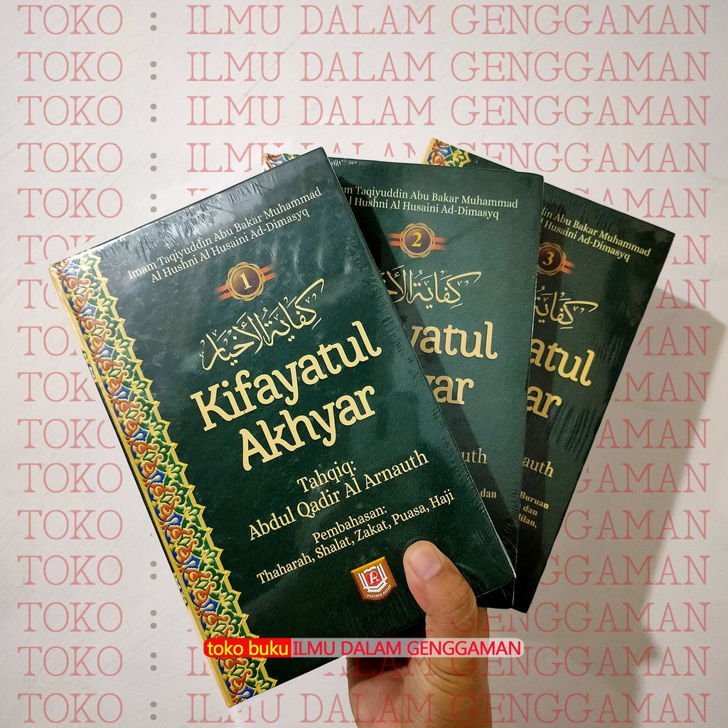 Jual Paket 3 Buku Kifayatul Akhyar Jilid 1 2 3 Pustaka Azzam