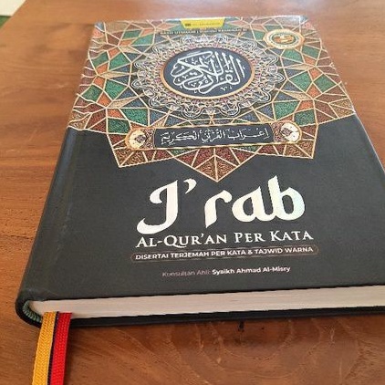 Jual Al Quran I'rab I'rob Nahwu Shorof A4 Besar Mushaf Al Quran Irab ...