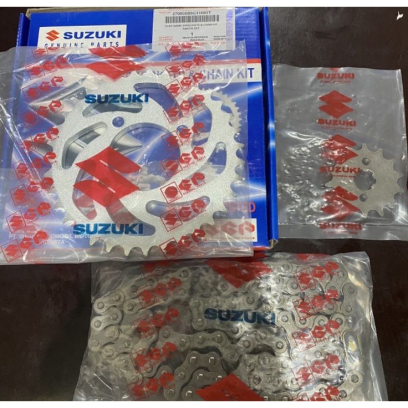 Jual Gear Set Gir Paket Plus Rantai Roda Kit Suzuki Motor Smash Old Lama Shopee Indonesia