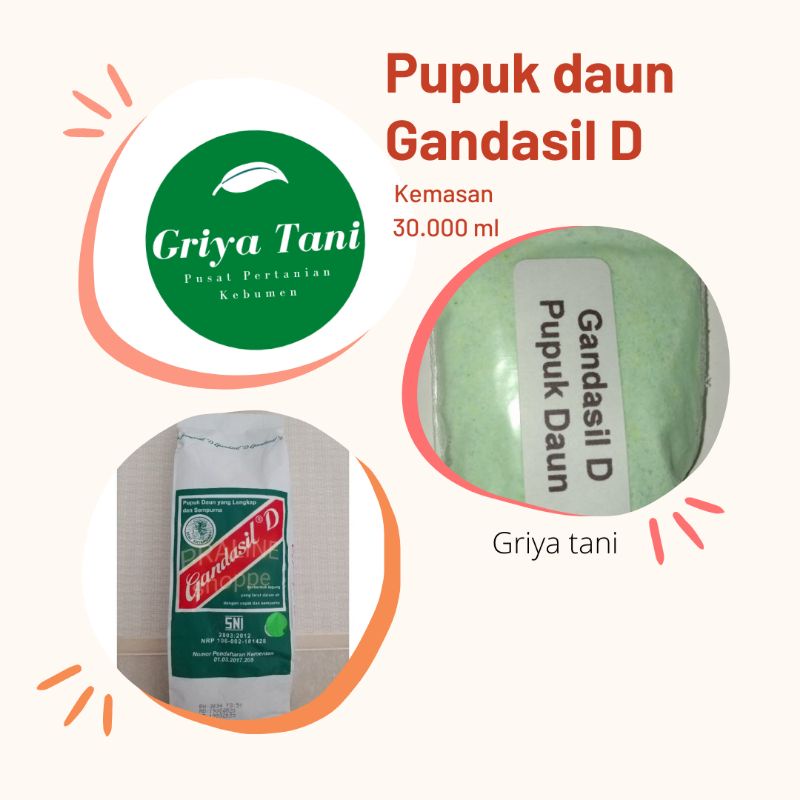 Gandasil D Daun Pupuk NPK Majemuk Vegetatif Nutrisi Pertumbuhan