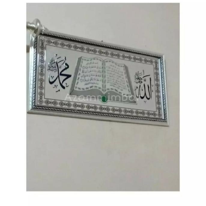 Jual Kaligrafi Kufi/hiasan dinding/foil /Ayat Kursi ayat seribu dinar