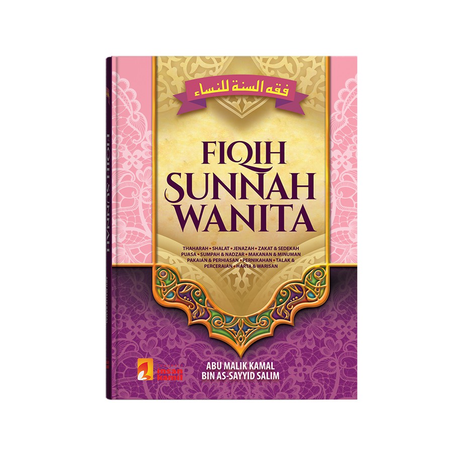 Jual Buku Fiqih Sunnah Wanita Buku Fiqih Fiqih Wanita Shopee