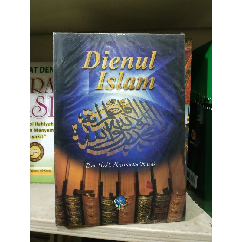 Jual Buku Dienul Islam Lengkap Edisi Terbaru Terlengkap Terpopuler by ...