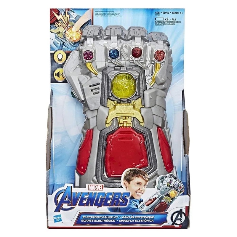 Jual MARVEL AVENGERS THANOS INFINITY ELECTRONIC GAUNTLET GREY ORIGINAL ...