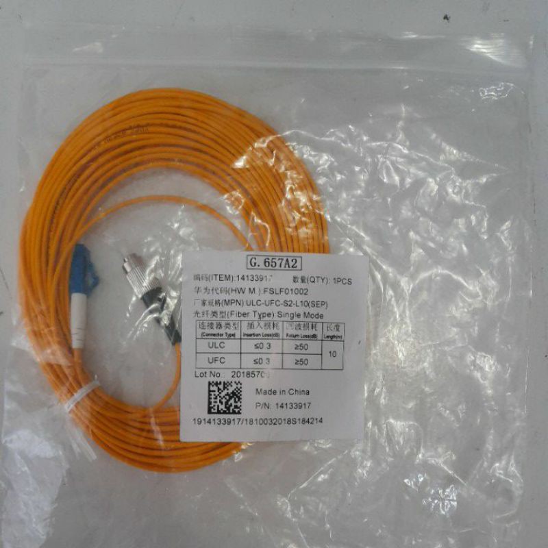 Jual pathcore cable (optic cable) | Shopee Indonesia