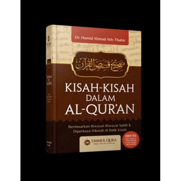 Jual Buku Kisah Kisah Dalam Al Quran Original Hc | Shopee Indonesia