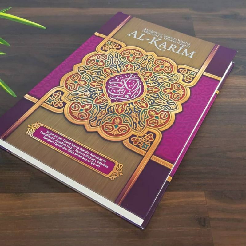 Jual Al Quran Terjemah Tajwid Warna Al Karim A Mushaf Terjemah Ukuran