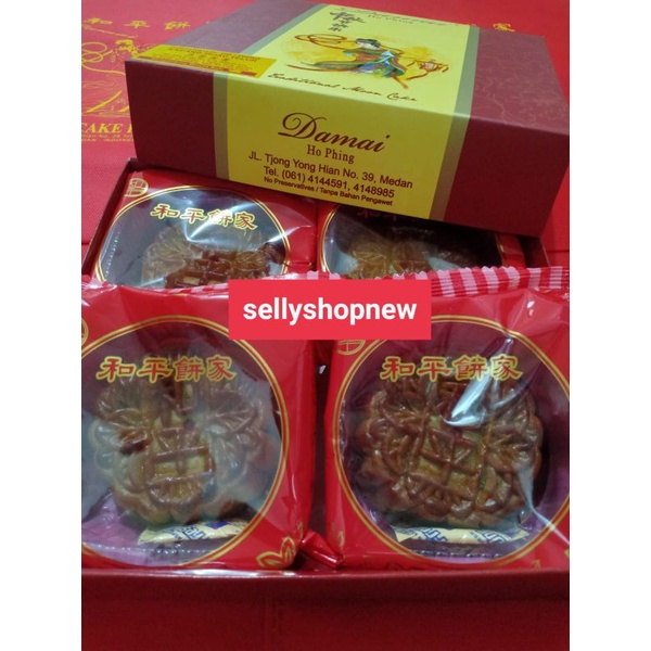 Jual KUE BULAN MOONCAKE DAMAI / HO PHING MEDAN | Shopee Indonesia