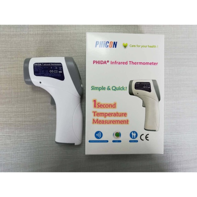 Jual Phicon Infrared thermometer Shopee Indonesia