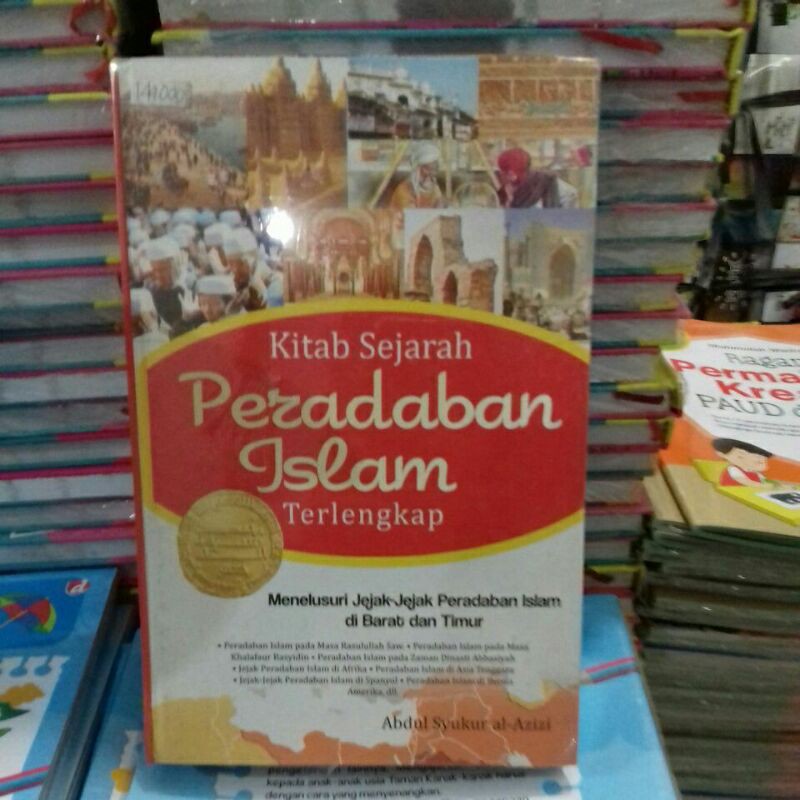 Jual KITAB SEJARAH PERADABAN ISLAM TERLENGKAP | Shopee Indonesia