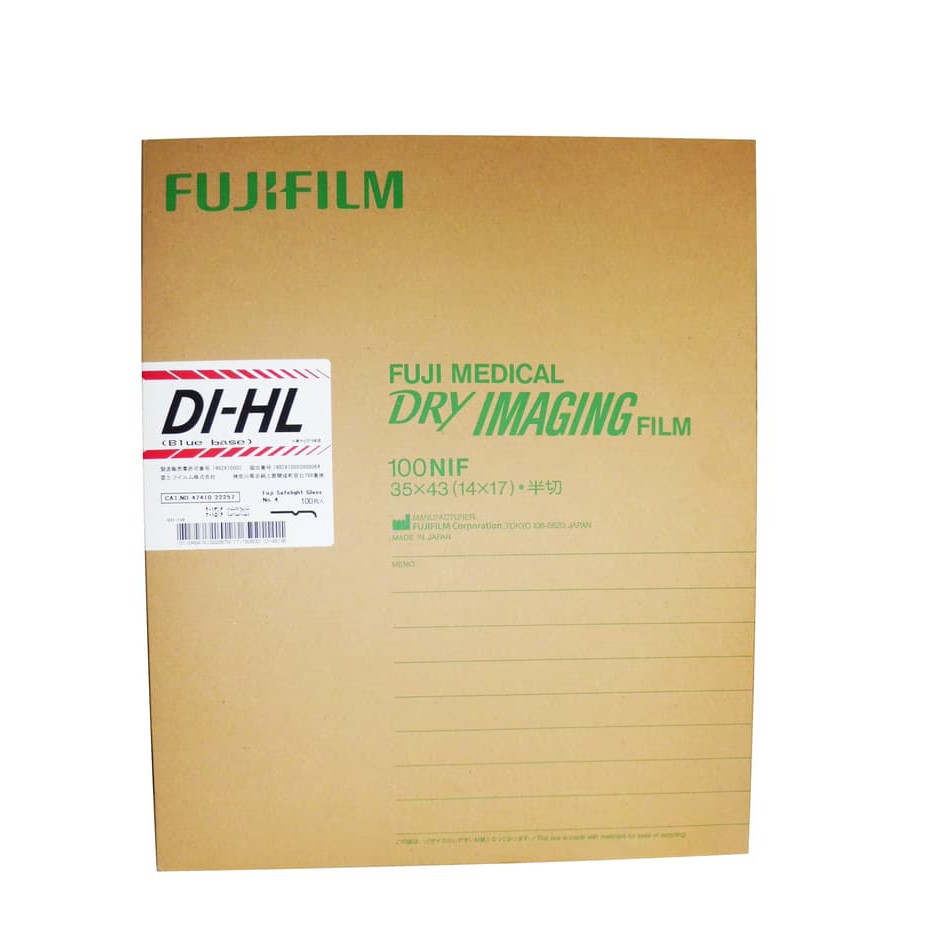 Jual Film Rontgen Fujifilm Super DI-HL 35X43 100SH | Shopee Indonesia
