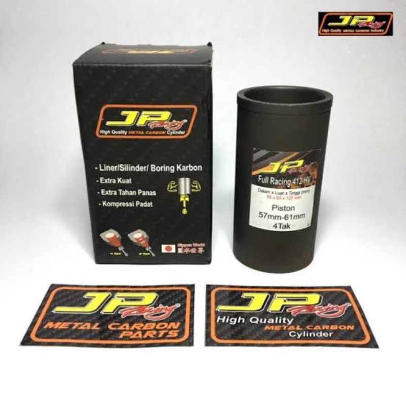 Jual Original JP Racing Liner FULL CARBON 412HV 58an 56.5 57 57.5 58 58 ...