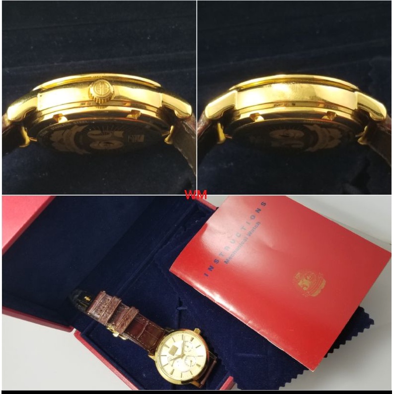 Jual Original RARE Collectible Seiko x Gudang Garam 50th