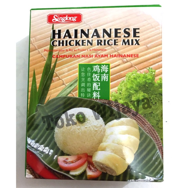Jual Singlong Hainanese Chicken Rice Mix | Bumbu Nasi Hainam Instant ...