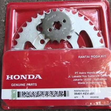 Jual Paket Gear Set Gir Kit Rantai Roda Honda Supra X Lama Fit Old KEV ...