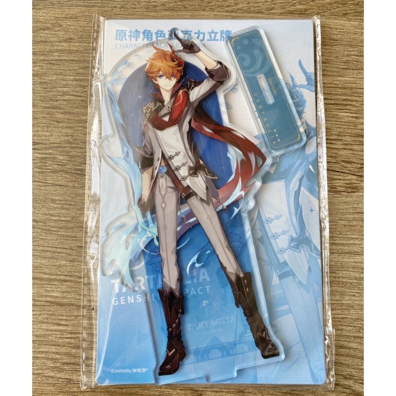 Jual READY STOCK Mihoyo Official Childe Tartaglia Genshin Impact ...
