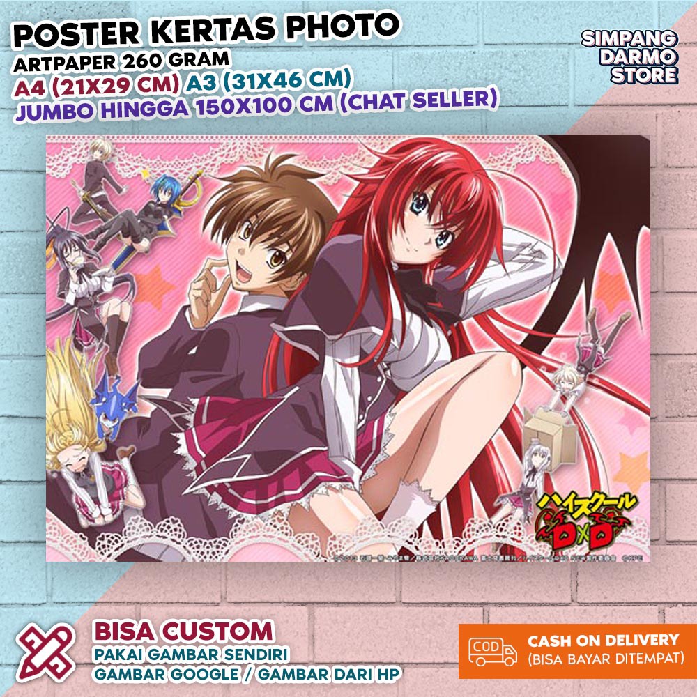 Jual Poster High School Dxd Rias Gremory Akeno Anime Wibu Terbaru Hiasan Dinding Aesthetic 