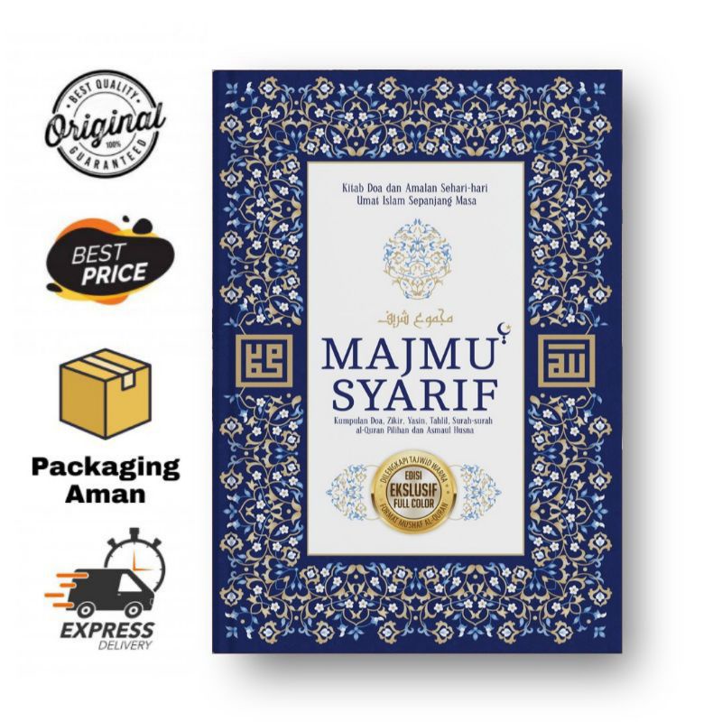 Jual Turos Pustaka - Majmu' Syarif Eksklusif (Hard Cover) - Kitab Doa ...