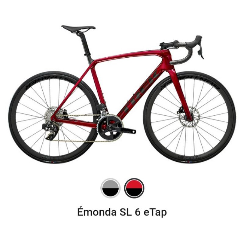 Trek emonda hot sale harga