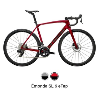 Trek emonda store 2021 harga