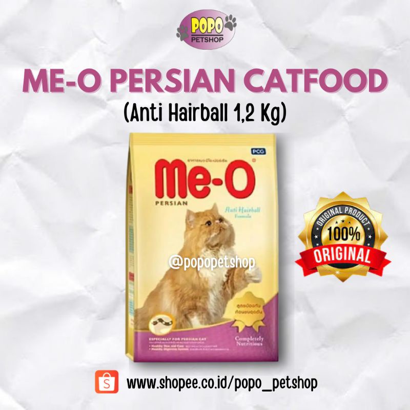 Meo hairball shop