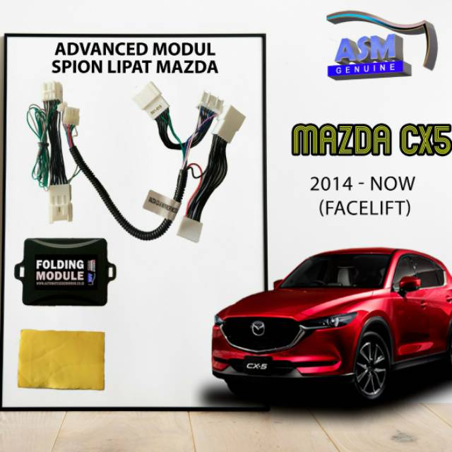 Jual Auto Folding Mirror Mazda All New Cx Modul Lipat Spion Otomatis Mazda All New Cx