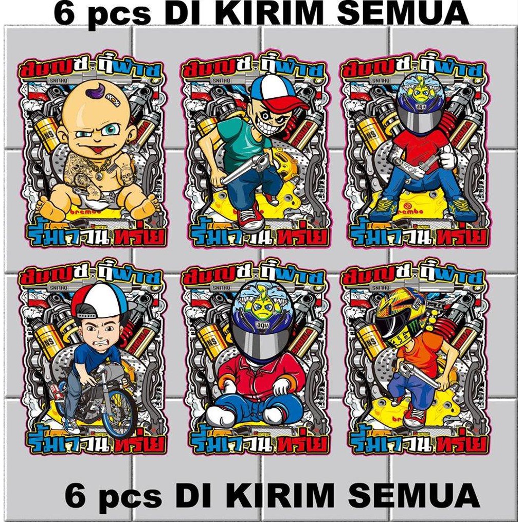 Jual STICKER THAILOOKJ THAILAND RACING CUSTOM PART STICKER | Shopee ...