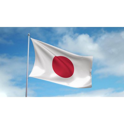 Jual Bendera Jepang - Hinomaru Japan Flag | Shopee Indonesia