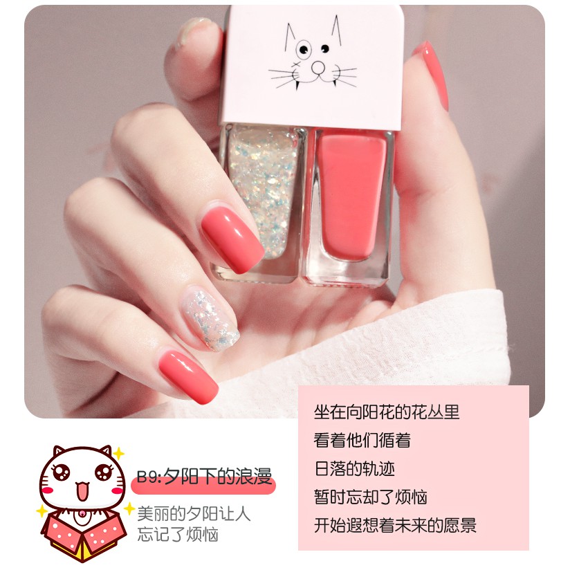 Jual X78 2IN1 kutek Korea Lucu 2 Warna Gel Nail polish NOT PEEL OFF