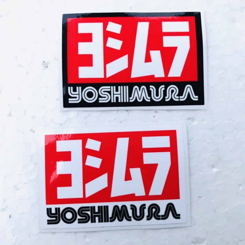 Jual Sticker Yoshimura Orajet Cutting Laminasi Glossy | Shopee Indonesia