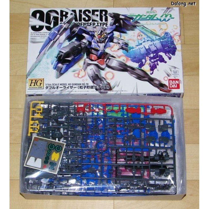 Jual Gundam hg seed Gundam 00 Riser condenser unit | Shopee Indonesia