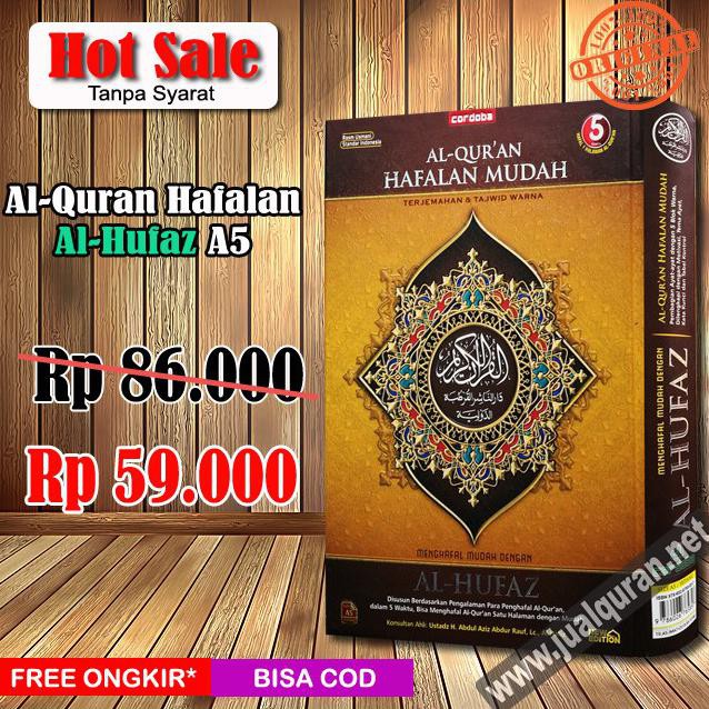 Jual Al-Quran Hafalan Al-Hufaz A5 - Gold | Shopee Indonesia