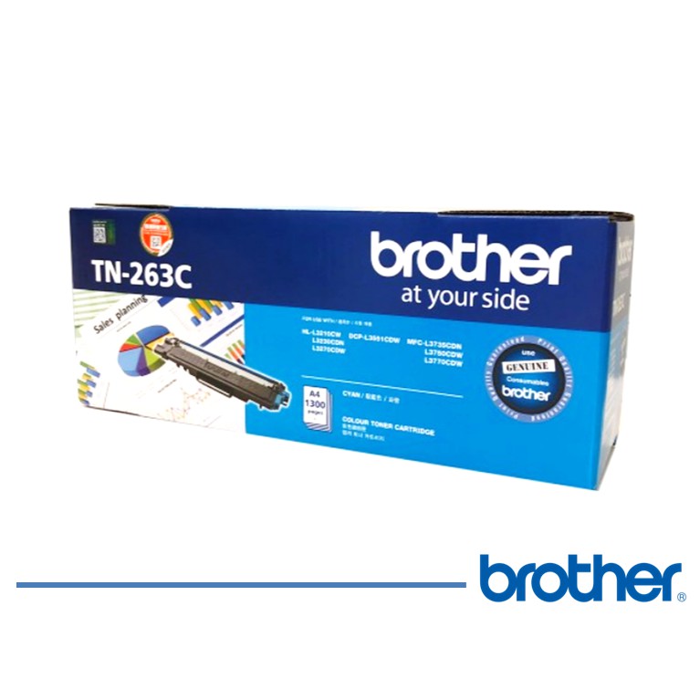Toner Brother Original TN263 Cyan for DCP-L3551CDW, MFC-3735CDN, dll - Original Resmi (2)