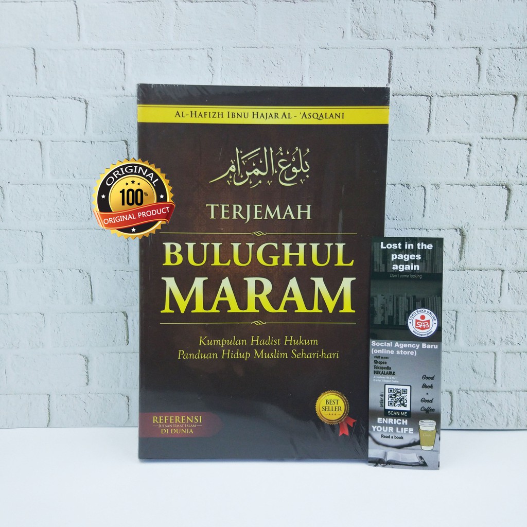 Jual Terjemah Bulughul Maram Softcover - Ibnu Hajar Al Asqalani ...