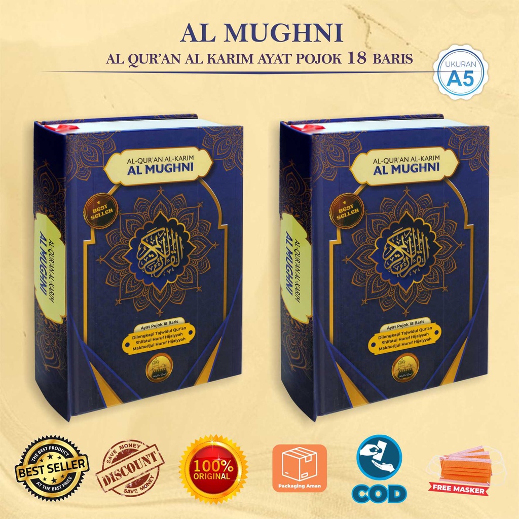 Jual Alquran Kecil A5 Al Mughni Al Karim Al Quran Ayat Pojok 18 Baris ...