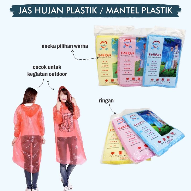 Jual Jas Hujan Plastik Sekali Pakai | Shopee Indonesia