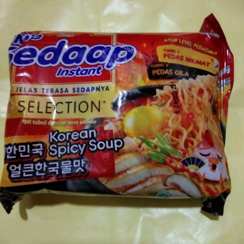 Jual Sedaap Kuah Korean Spicy Soup White Curry Soto Soto Madura